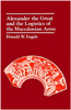 Alexander the Great and the Logistics of the Macedonian Army Cover