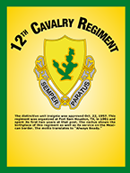  Insignia