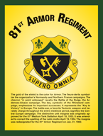  Insignia